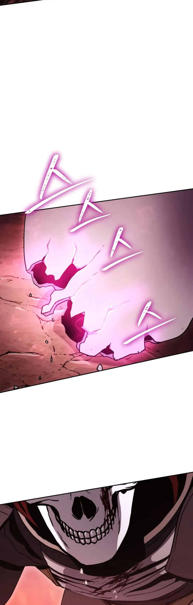 Skeleton Soldier Couldn’t Protect the Dungeon Chapter 225 - halaman 19
