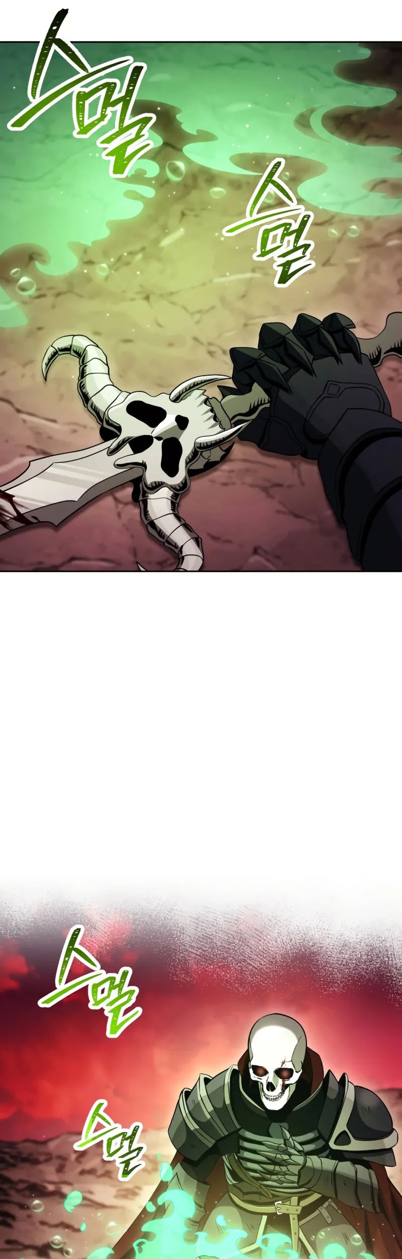 Skeleton Soldier Couldn’t Protect the Dungeon Chapter 225 - halaman 27