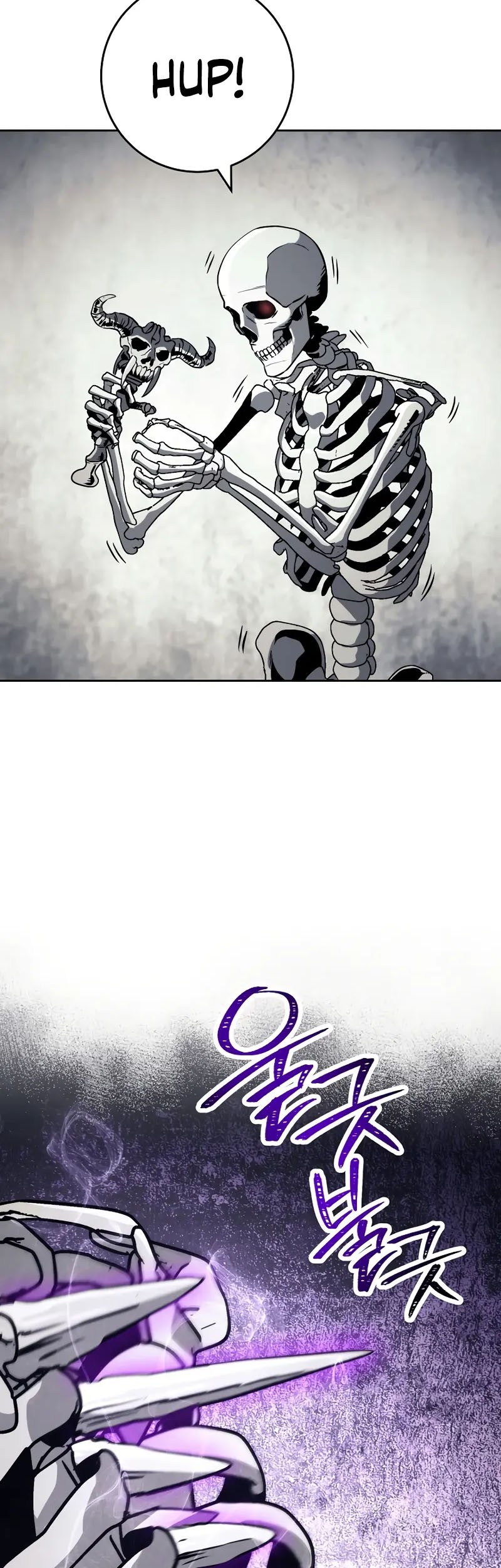 Skeleton Soldier Couldn’t Protect the Dungeon Chapter 227 - halaman 20