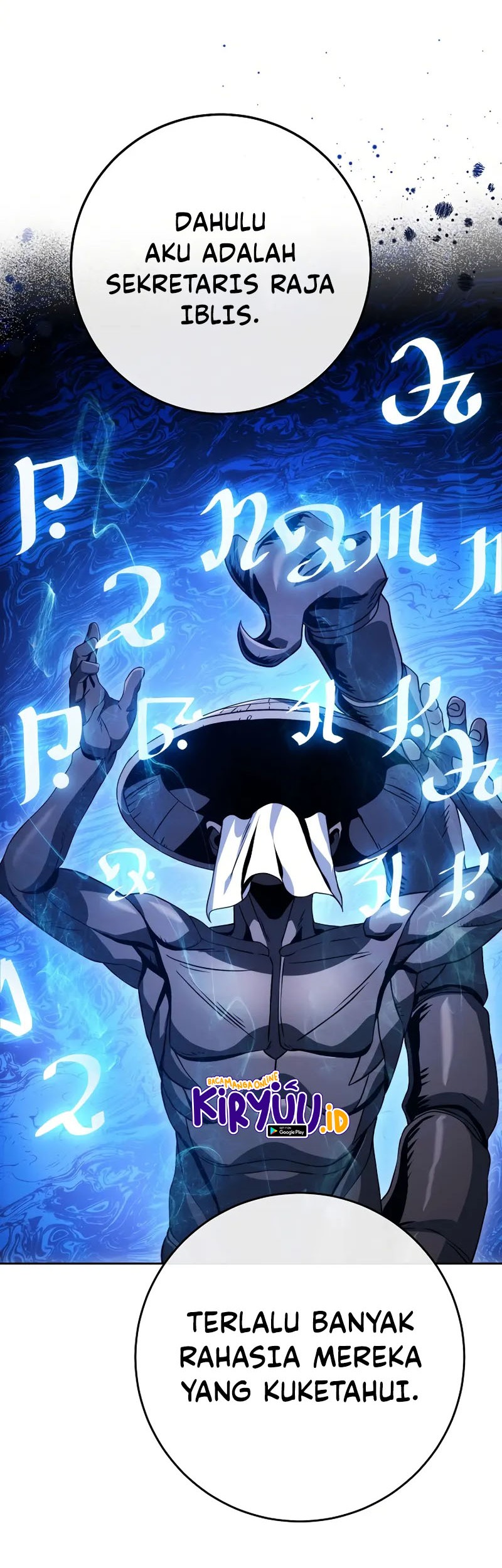 Skeleton Soldier Couldn’t Protect the Dungeon Chapter 227 - halaman 55