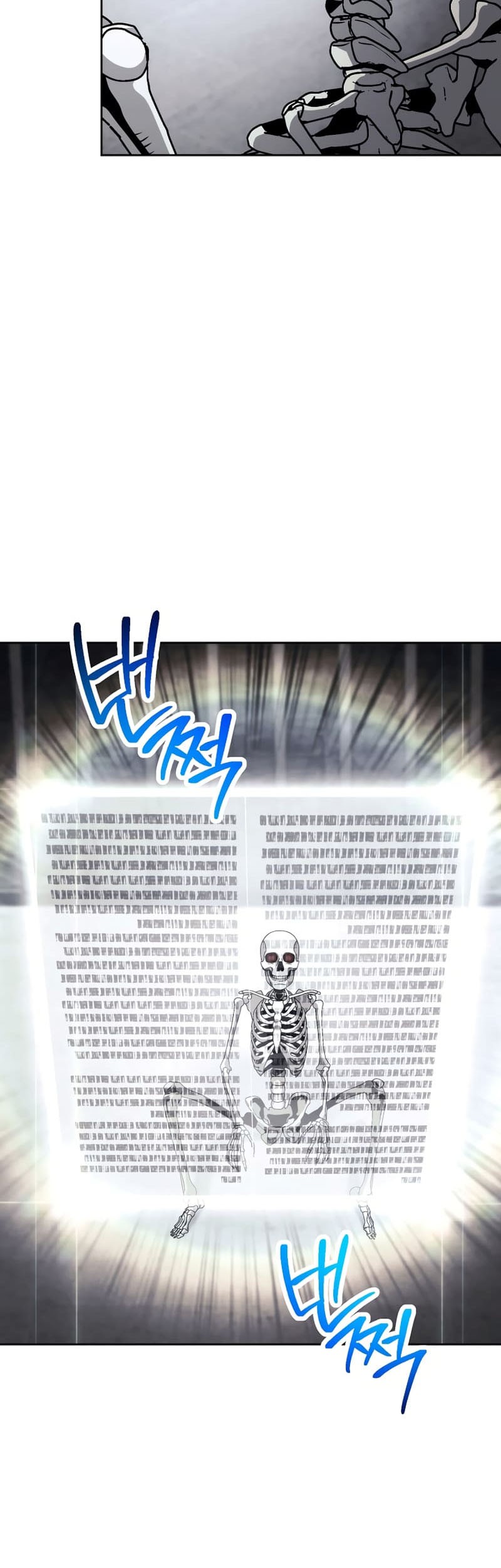 Skeleton Soldier Couldn’t Protect the Dungeon Chapter 228 - halaman 59