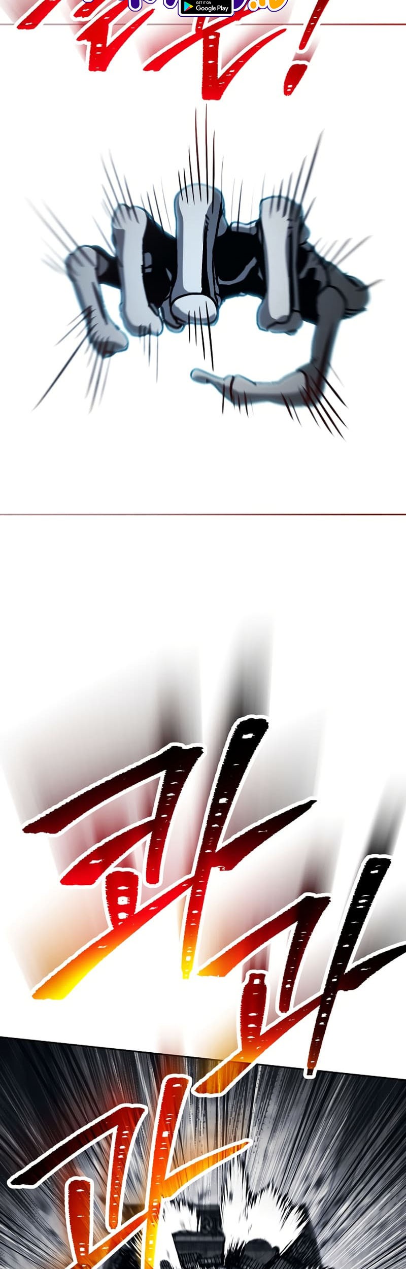 Skeleton Soldier Couldn’t Protect the Dungeon Chapter 229 - halaman 47