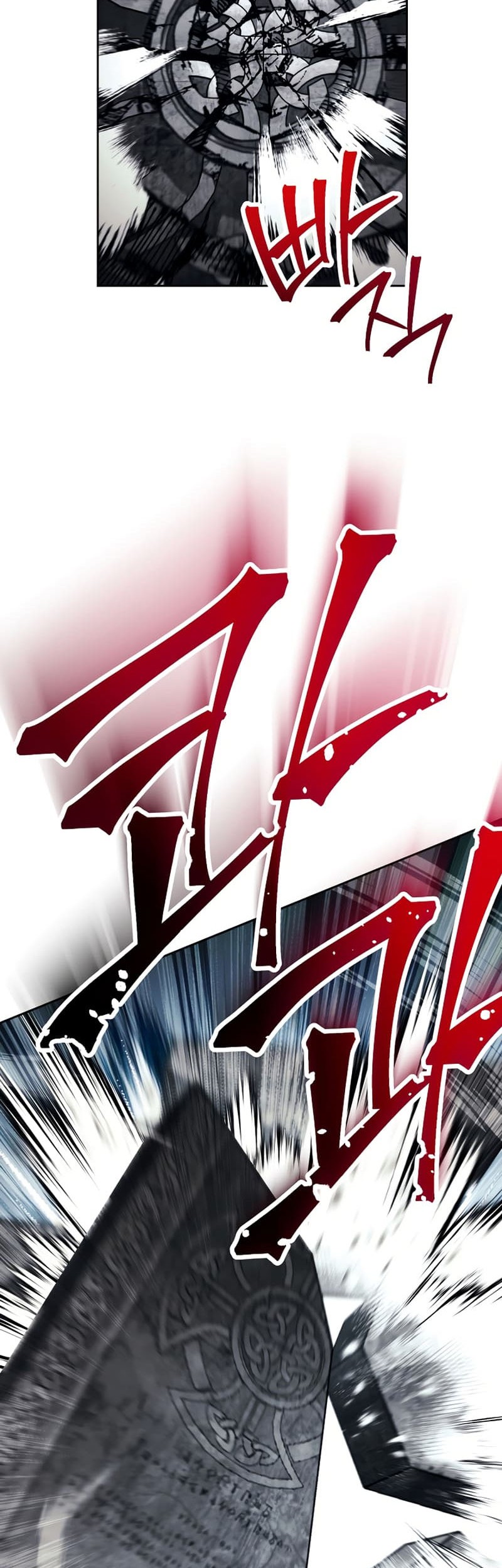 Skeleton Soldier Couldn’t Protect the Dungeon Chapter 229 - halaman 50