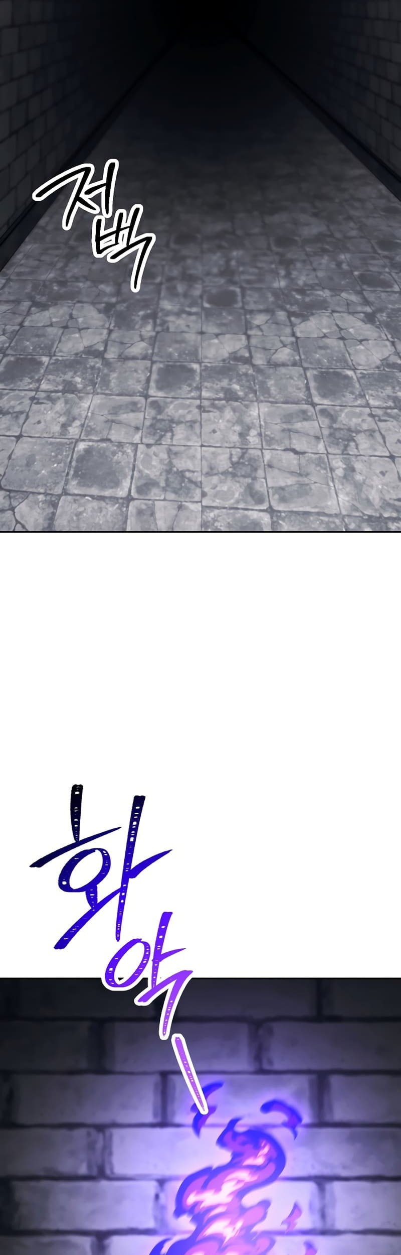 Skeleton Soldier Couldn’t Protect the Dungeon Chapter 229 - halaman 55