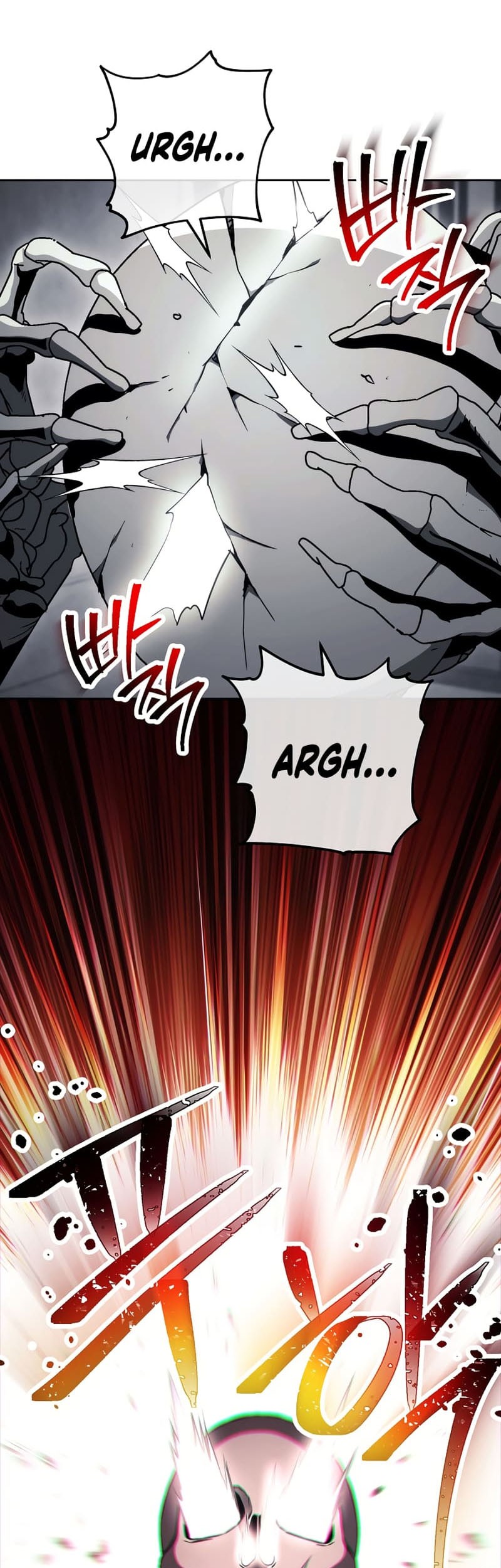 Skeleton Soldier Couldn’t Protect the Dungeon Chapter 229 - halaman 7