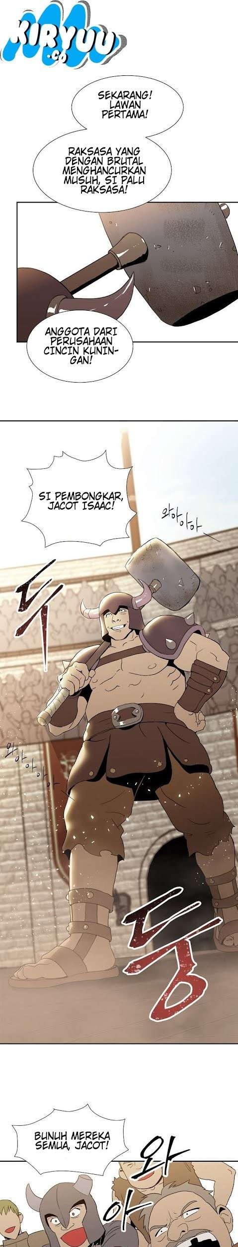 Skeleton Soldier Couldn’t Protect the Dungeon Chapter 23 - halaman 6
