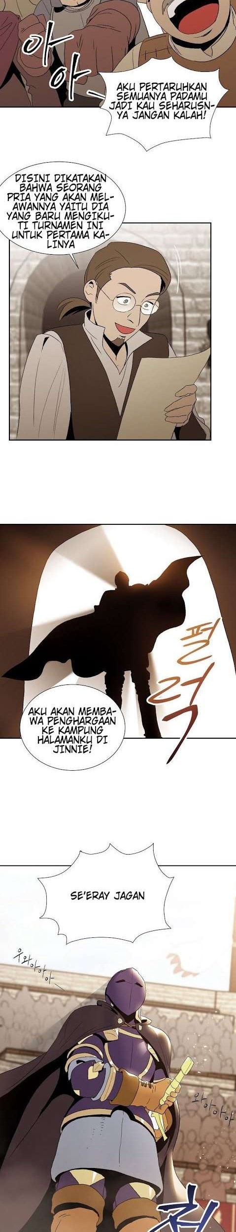 Skeleton Soldier Couldn’t Protect the Dungeon Chapter 23 - halaman 7