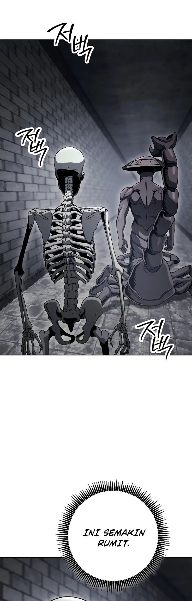 Skeleton Soldier Couldn’t Protect the Dungeon Chapter 230 - halaman 19