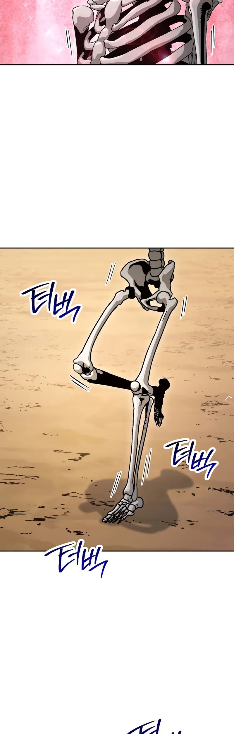 Skeleton Soldier Couldn’t Protect the Dungeon Chapter 230 - halaman 35