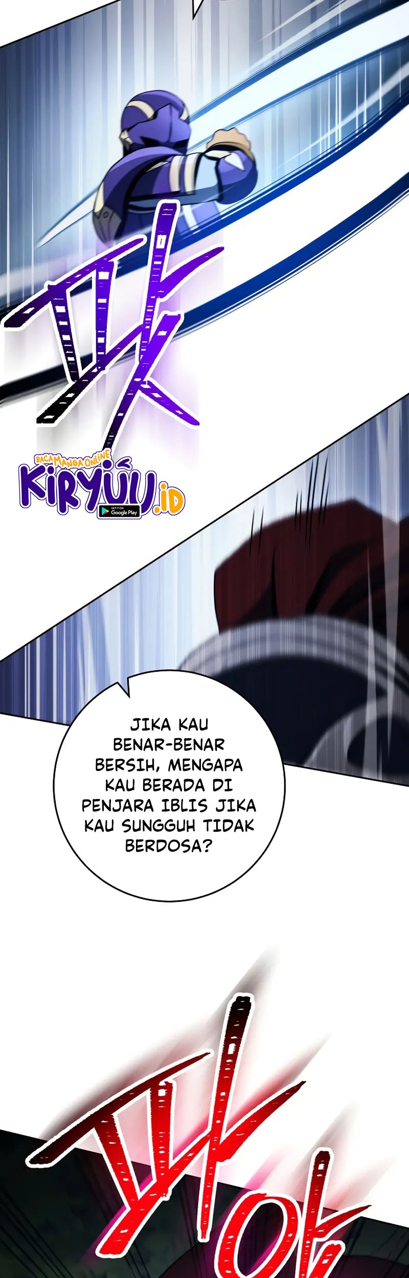 Skeleton Soldier Couldn’t Protect the Dungeon Chapter 231 - halaman 19