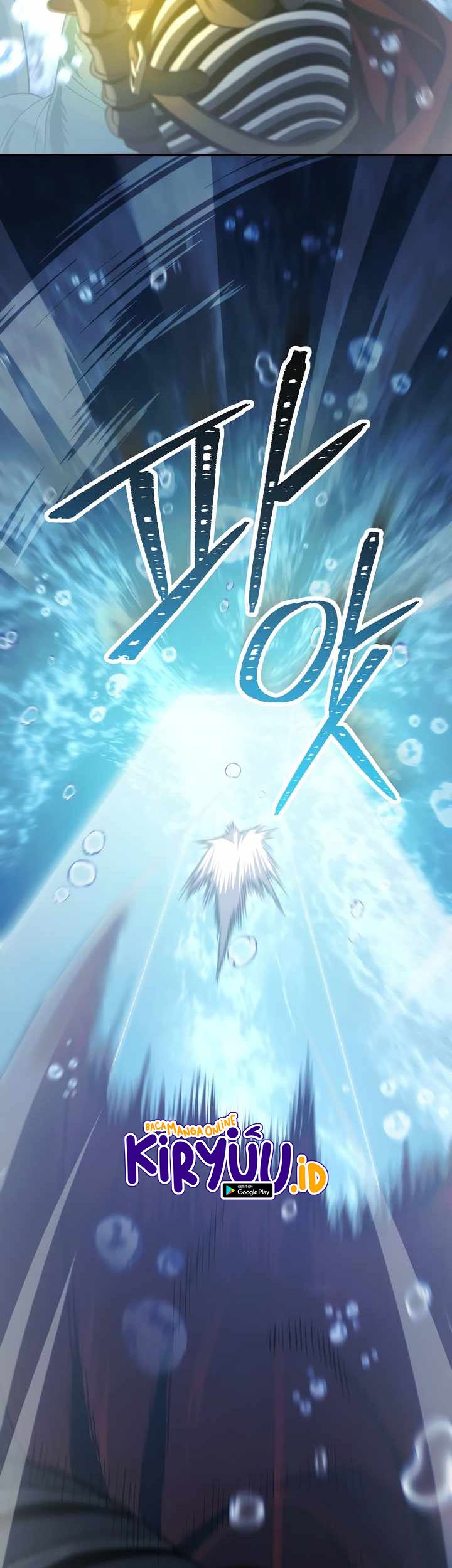 Skeleton Soldier Couldn’t Protect the Dungeon Chapter 232 - halaman 17