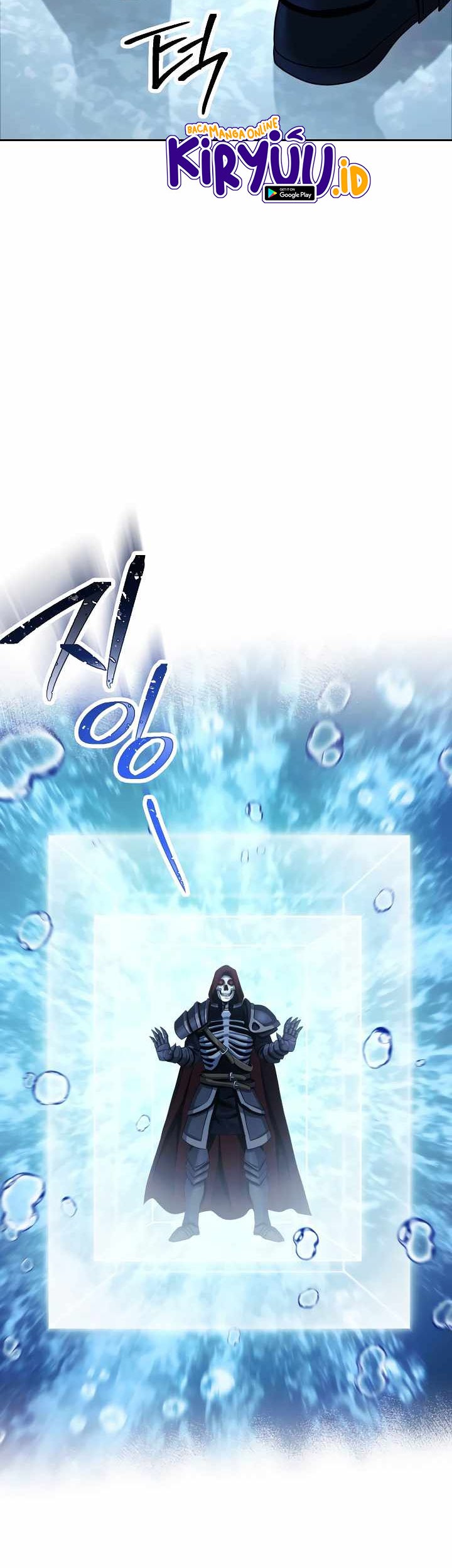 Skeleton Soldier Couldn’t Protect the Dungeon Chapter 232 - halaman 9