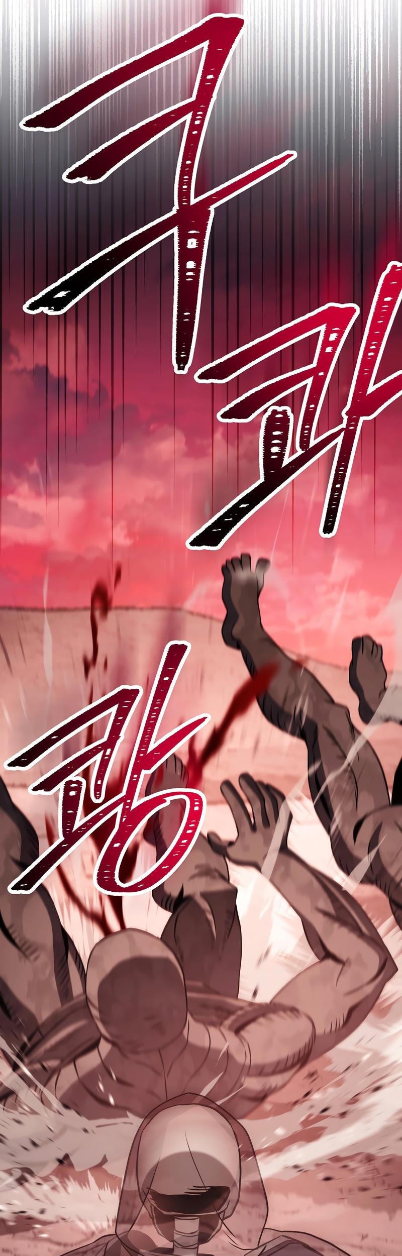 Skeleton Soldier Couldn’t Protect the Dungeon Chapter 233 - halaman 37