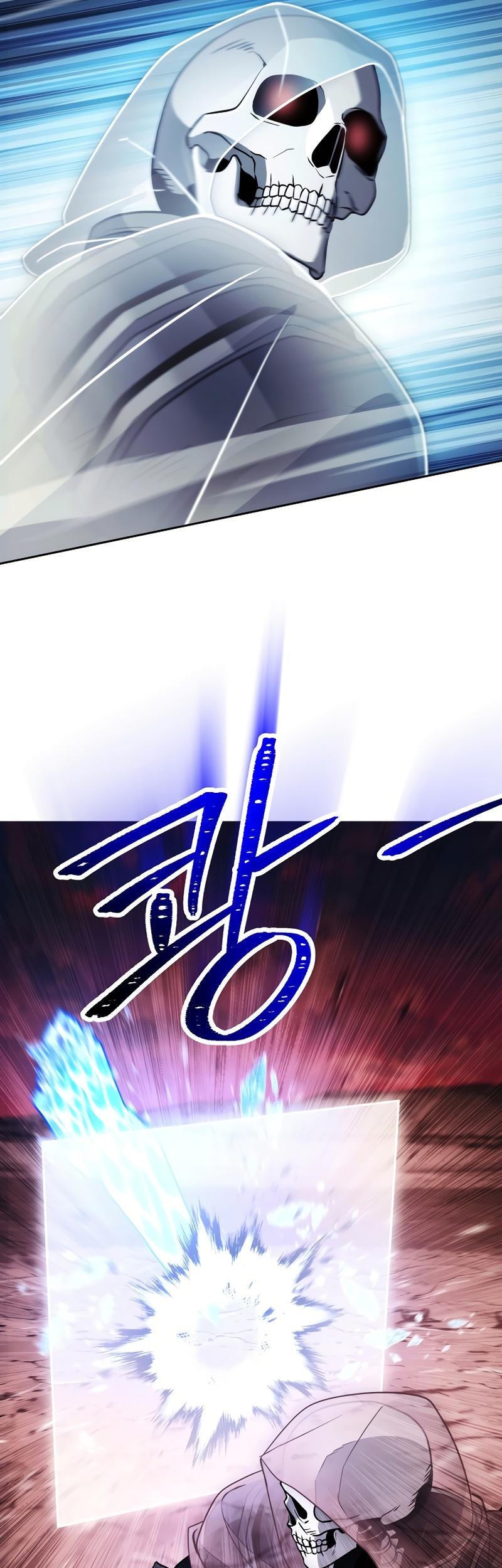 Skeleton Soldier Couldn’t Protect the Dungeon Chapter 233 - halaman 49