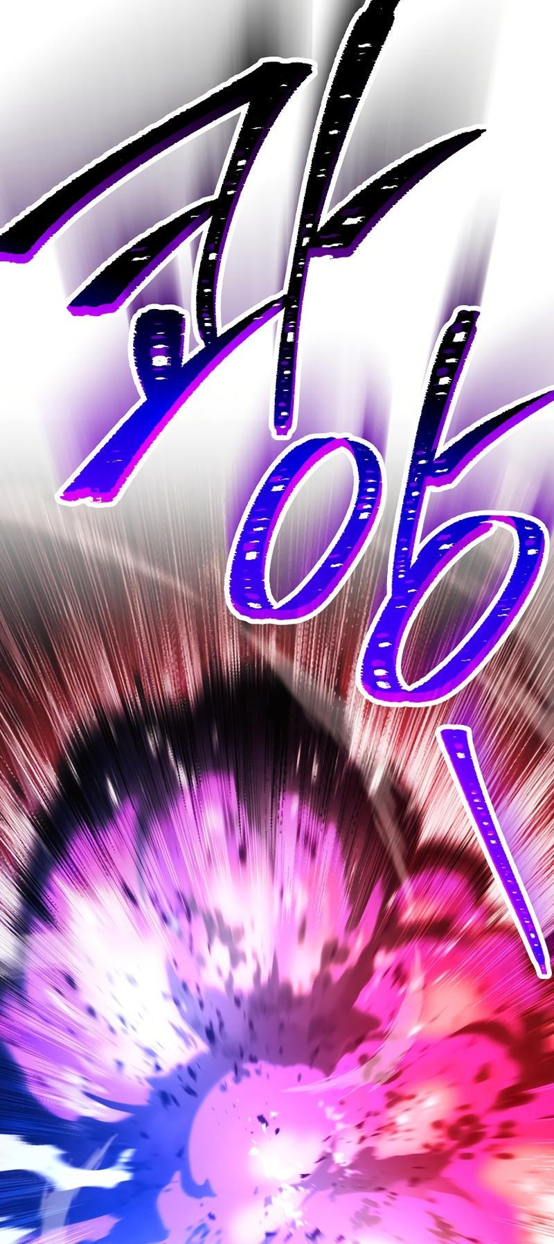 Skeleton Soldier Couldn’t Protect the Dungeon Chapter 234 - halaman 70
