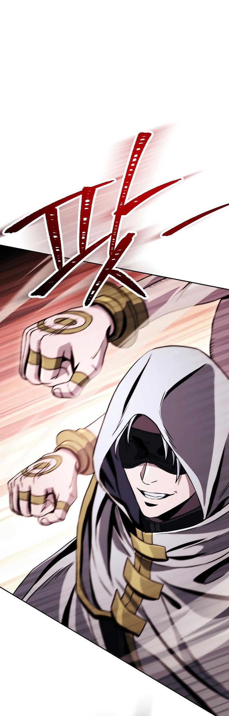 Skeleton Soldier Couldn’t Protect the Dungeon Chapter 235 - halaman 16