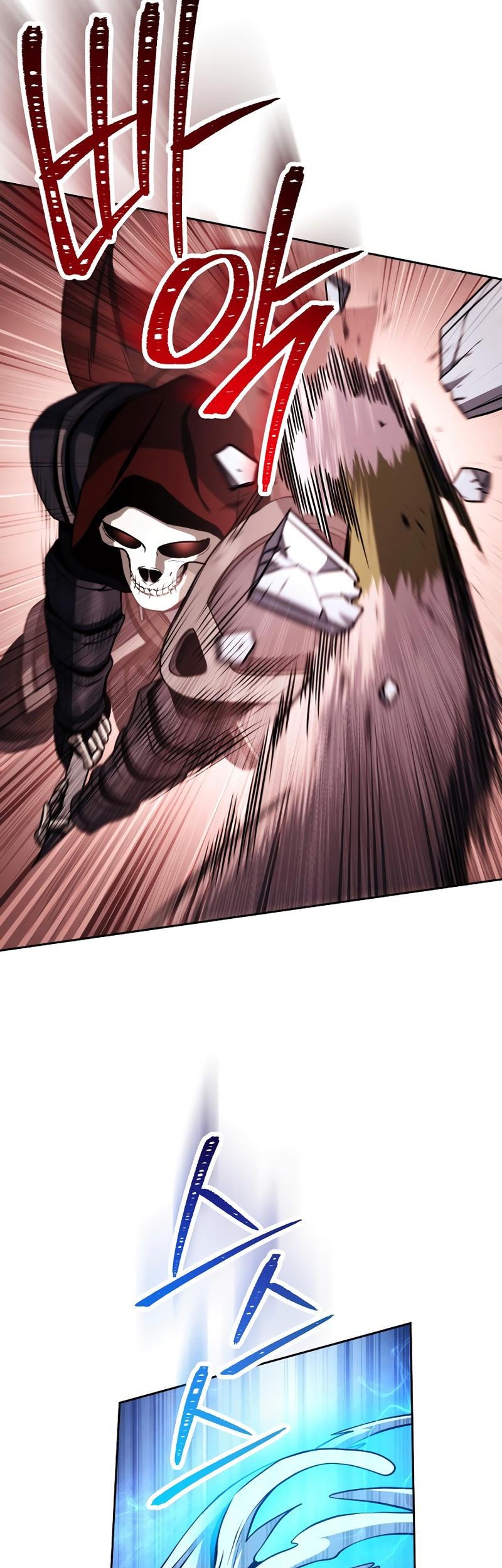 Skeleton Soldier Couldn’t Protect the Dungeon Chapter 235 - halaman 21