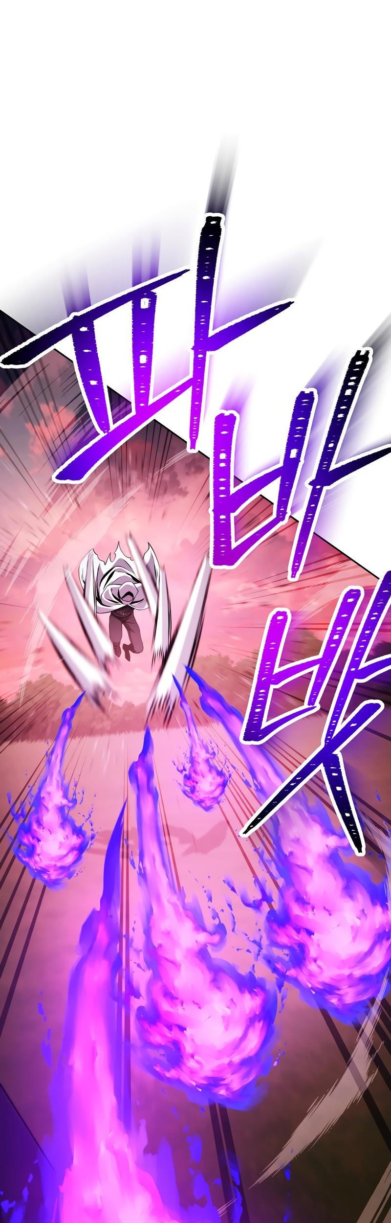 Skeleton Soldier Couldn’t Protect the Dungeon Chapter 235 - halaman 37