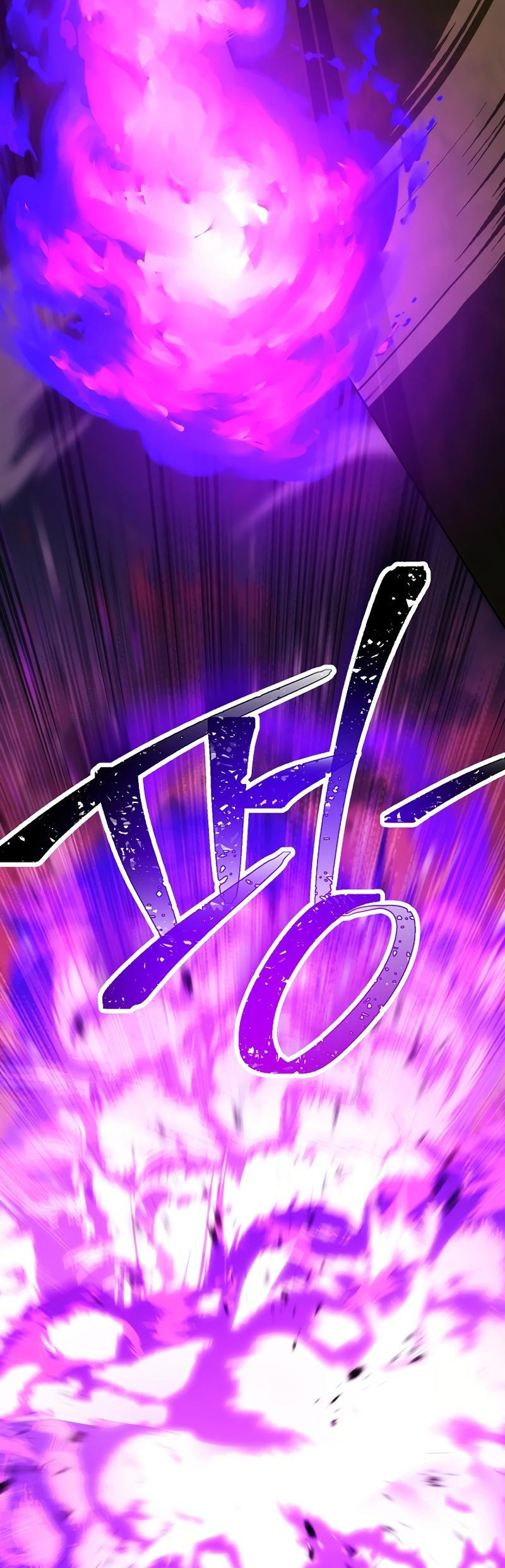 Skeleton Soldier Couldn’t Protect the Dungeon Chapter 235 - halaman 38