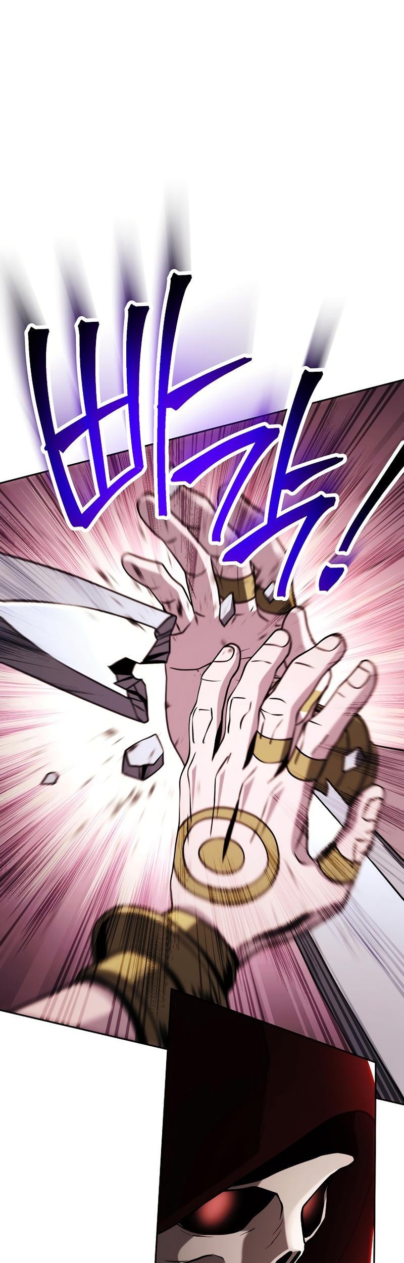Skeleton Soldier Couldn’t Protect the Dungeon Chapter 235 - halaman 7