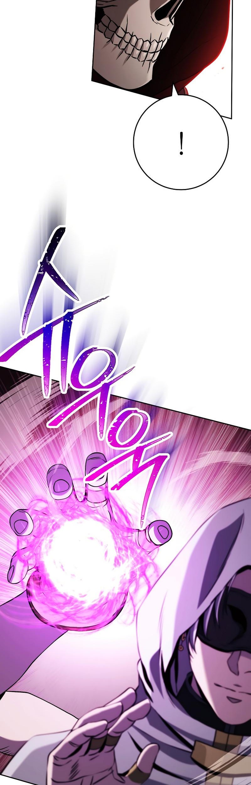 Skeleton Soldier Couldn’t Protect the Dungeon Chapter 235 - halaman 8