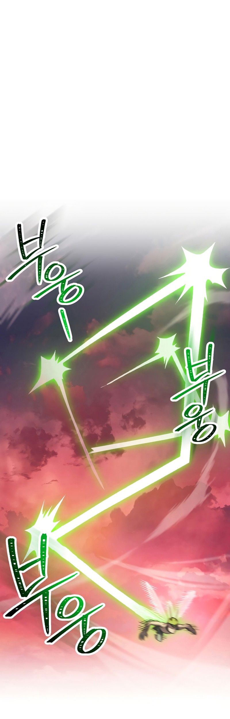 Skeleton Soldier Couldn’t Protect the Dungeon Chapter 236 - halaman 20