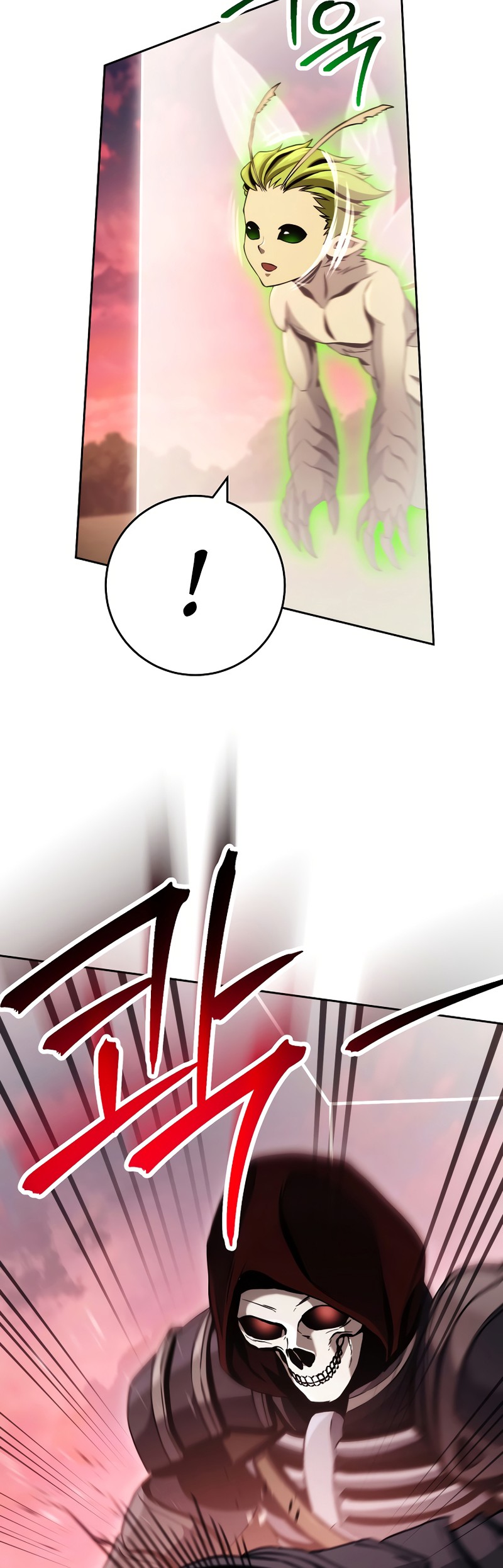 Skeleton Soldier Couldn’t Protect the Dungeon Chapter 236 - halaman 25