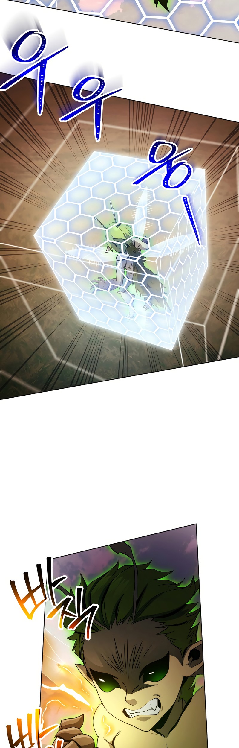 Skeleton Soldier Couldn’t Protect the Dungeon Chapter 236 - halaman 28
