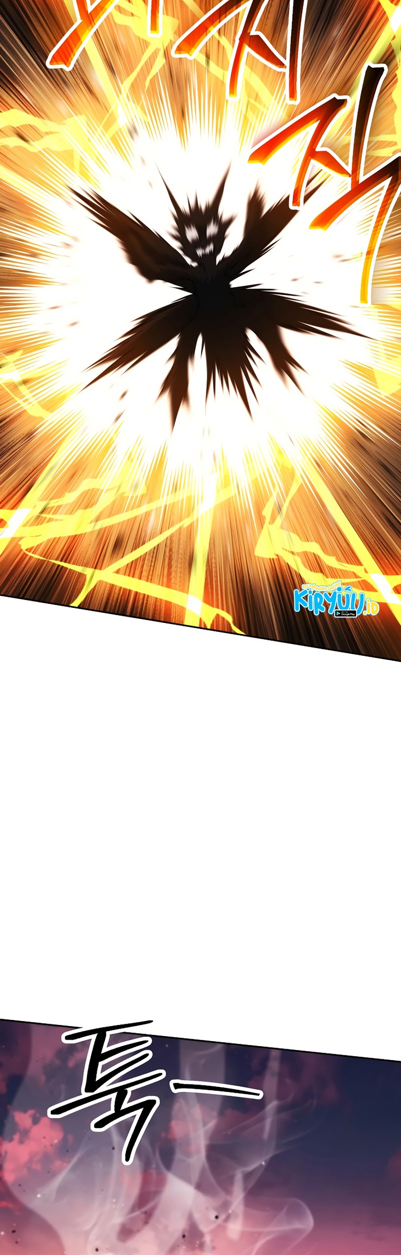Skeleton Soldier Couldn’t Protect the Dungeon Chapter 236 - halaman 31