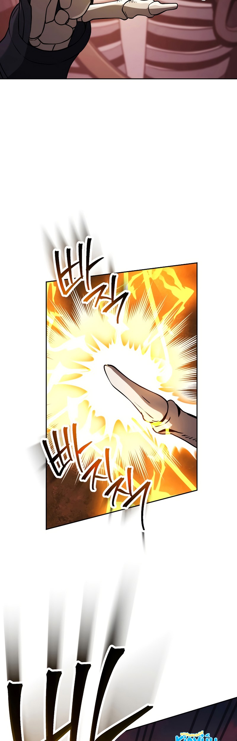 Skeleton Soldier Couldn’t Protect the Dungeon Chapter 236 - halaman 40