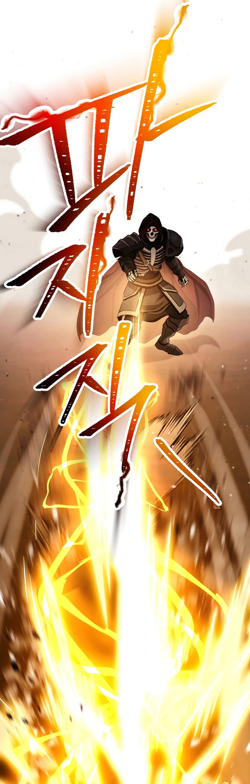 Skeleton Soldier Couldn’t Protect the Dungeon Chapter 236 - halaman 42