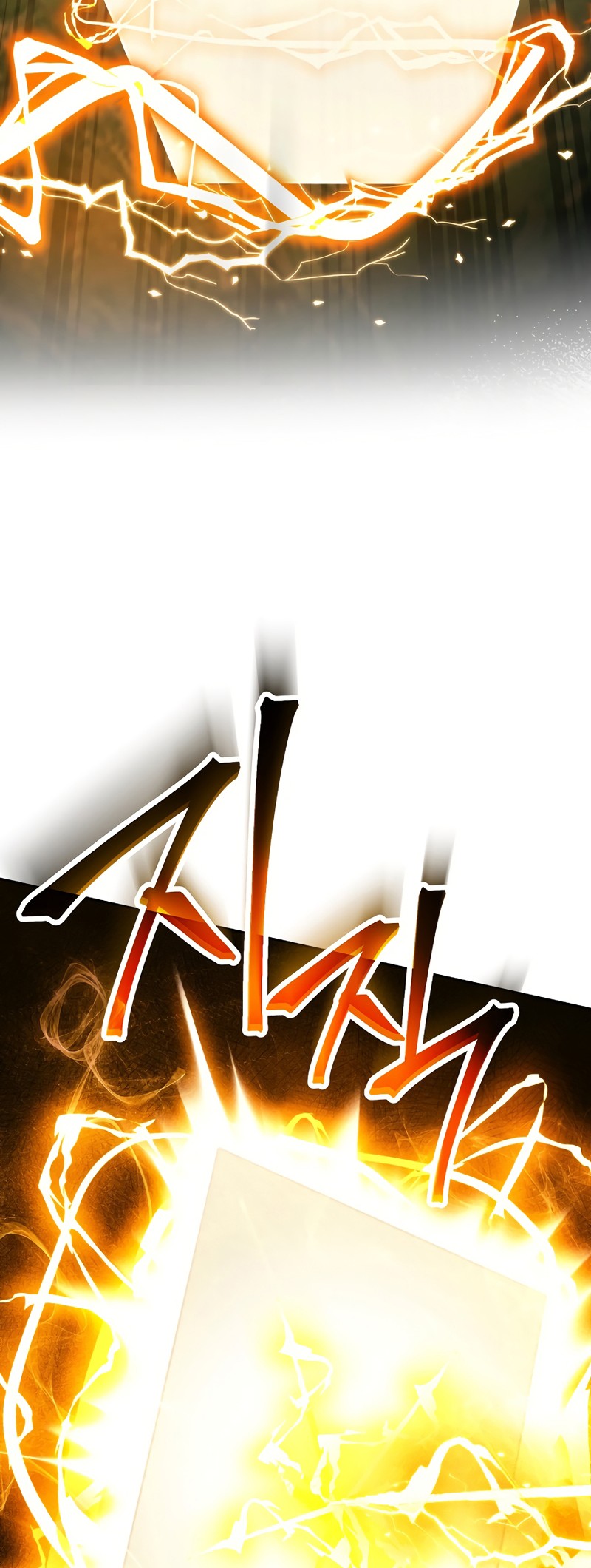 Skeleton Soldier Couldn’t Protect the Dungeon Chapter 236 - halaman 53