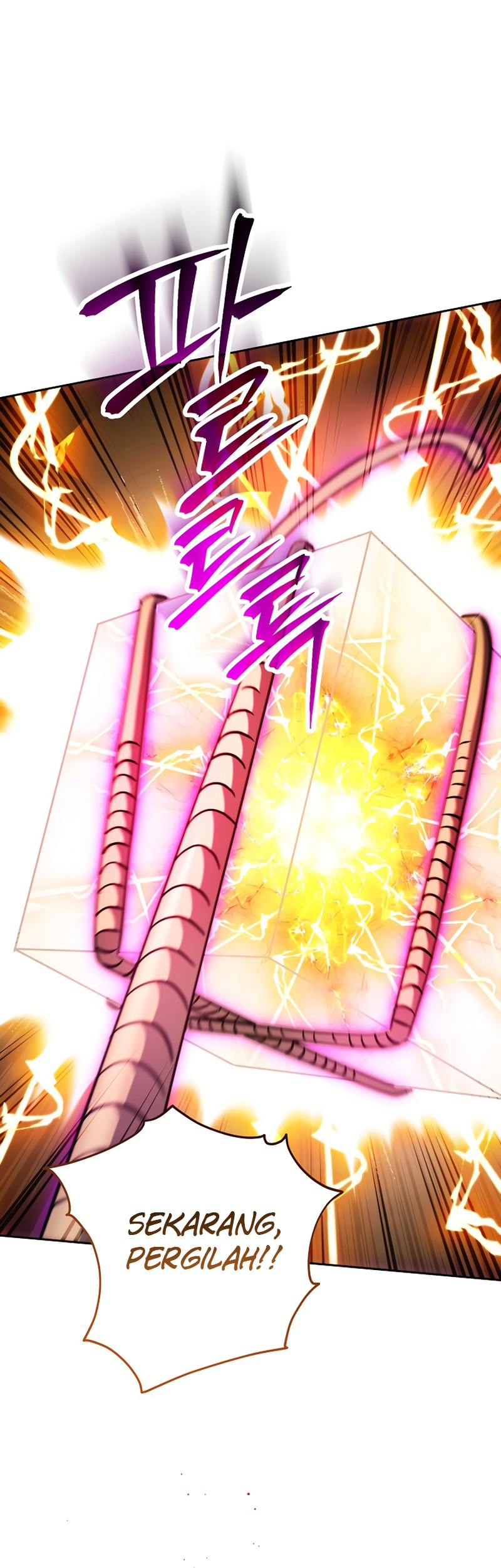 Skeleton Soldier Couldn’t Protect the Dungeon Chapter 236 - halaman 66