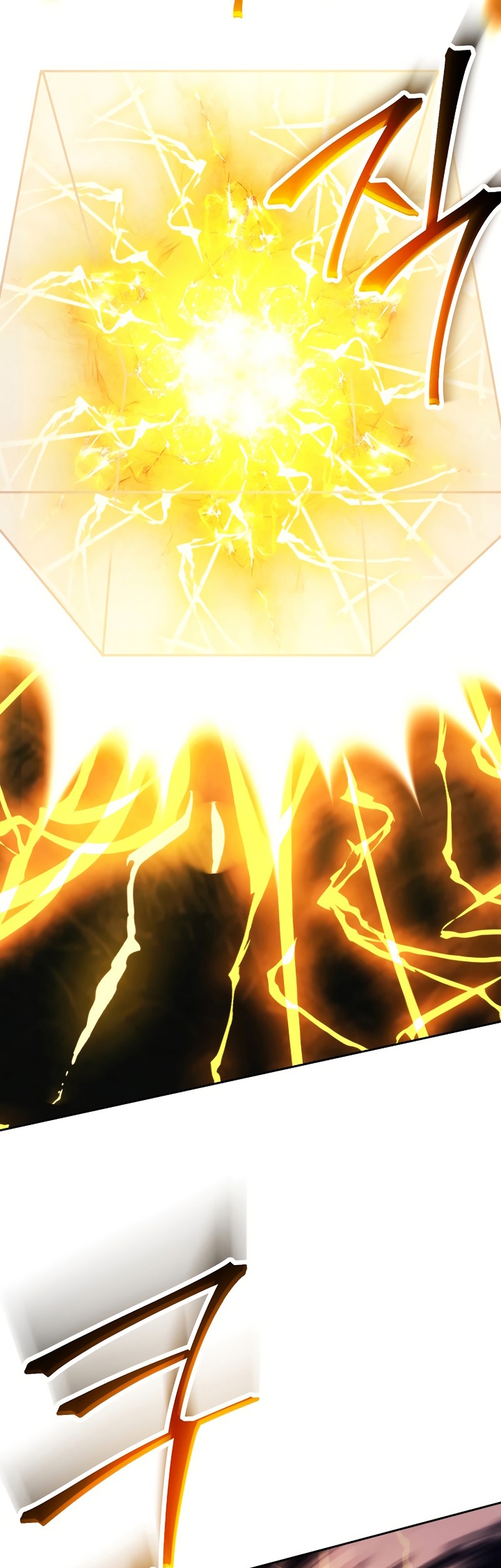 Skeleton Soldier Couldn’t Protect the Dungeon Chapter 237 - halaman 2