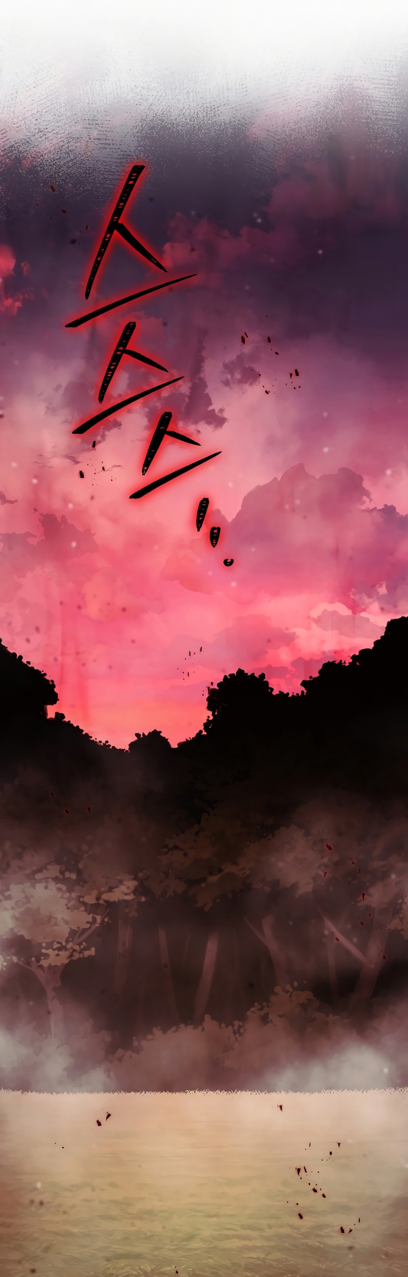 Skeleton Soldier Couldn’t Protect the Dungeon Chapter 237 - halaman 25
