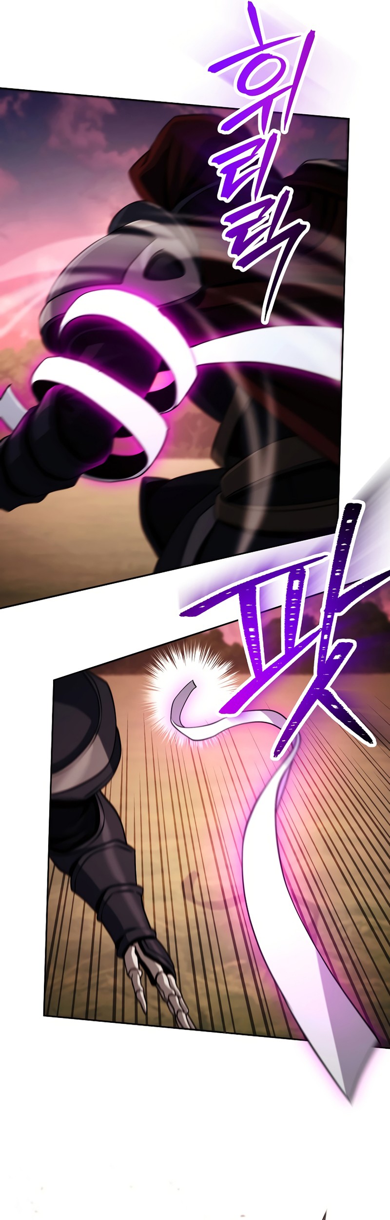 Skeleton Soldier Couldn’t Protect the Dungeon Chapter 237 - halaman 33