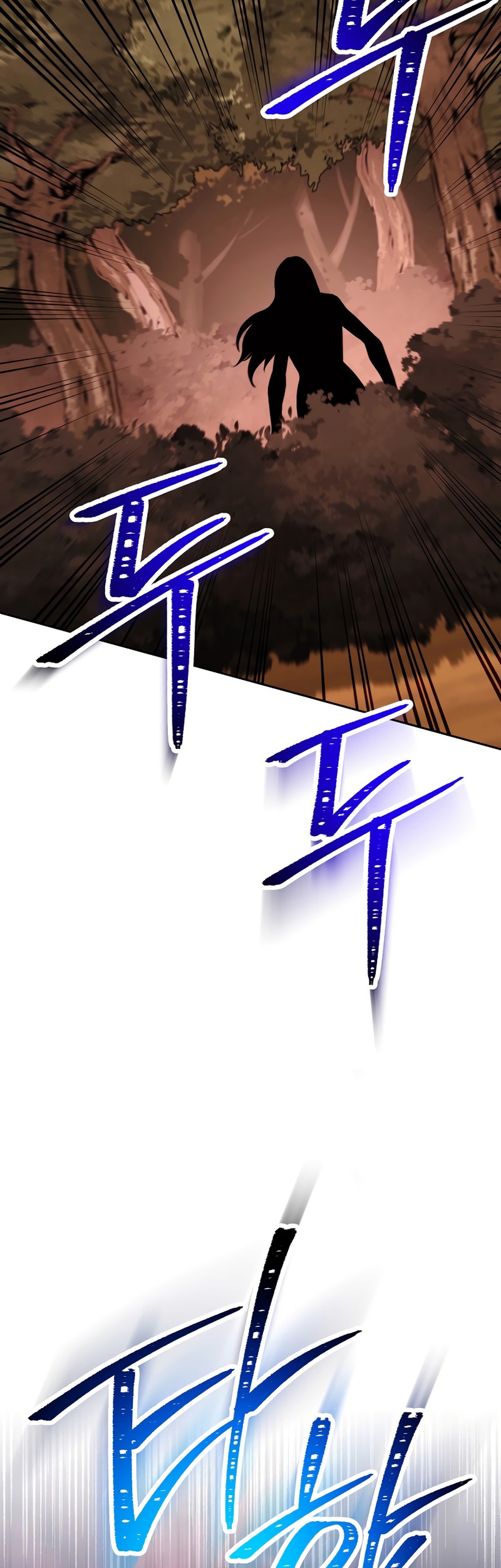 Skeleton Soldier Couldn’t Protect the Dungeon Chapter 237 - halaman 58
