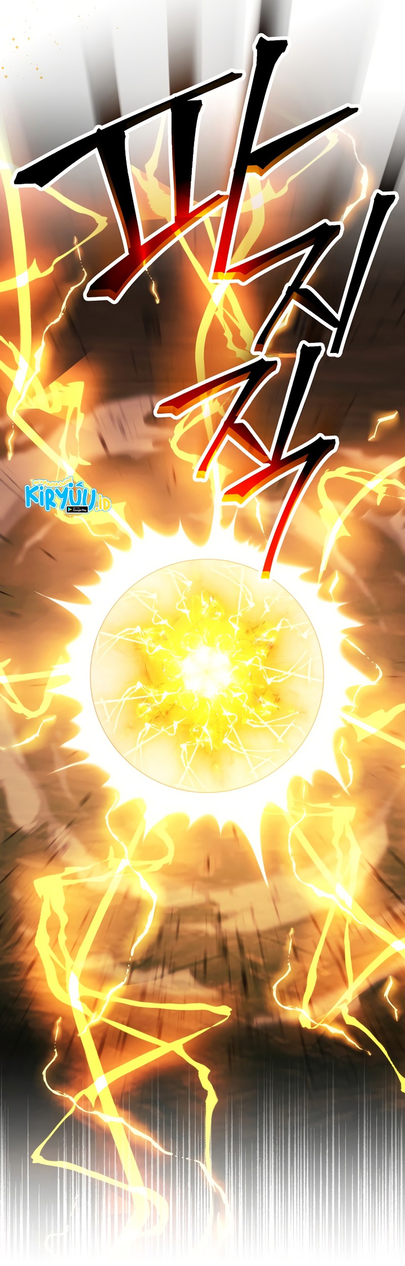 Skeleton Soldier Couldn’t Protect the Dungeon Chapter 237 - halaman 65