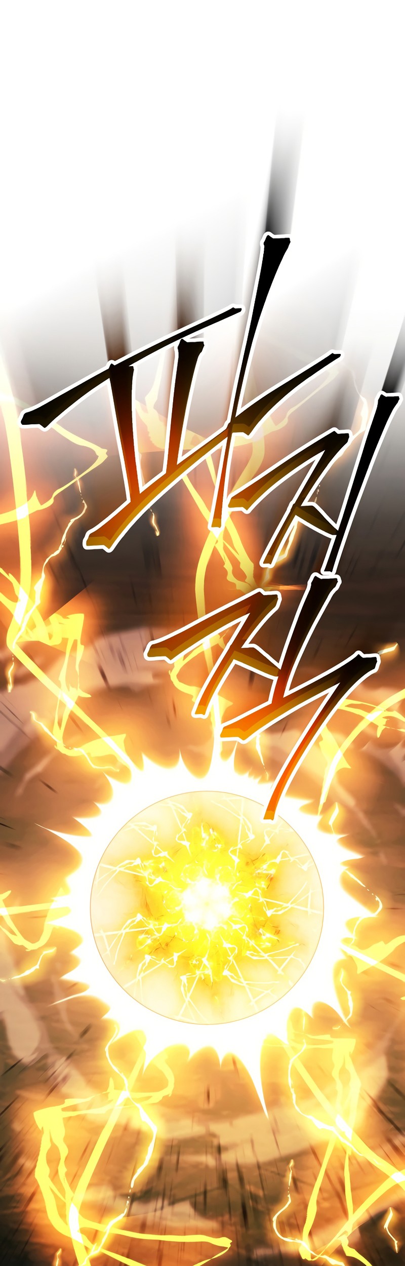 Skeleton Soldier Couldn’t Protect the Dungeon Chapter 238 - halaman 1