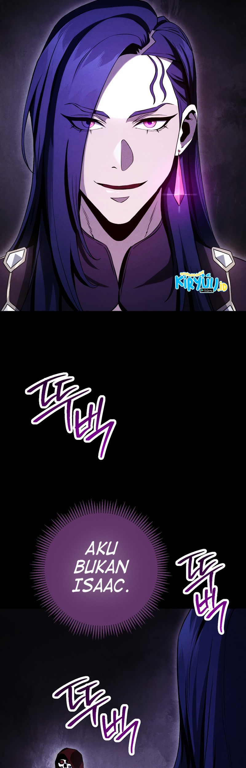 Skeleton Soldier Couldn’t Protect the Dungeon Chapter 238 - halaman 17