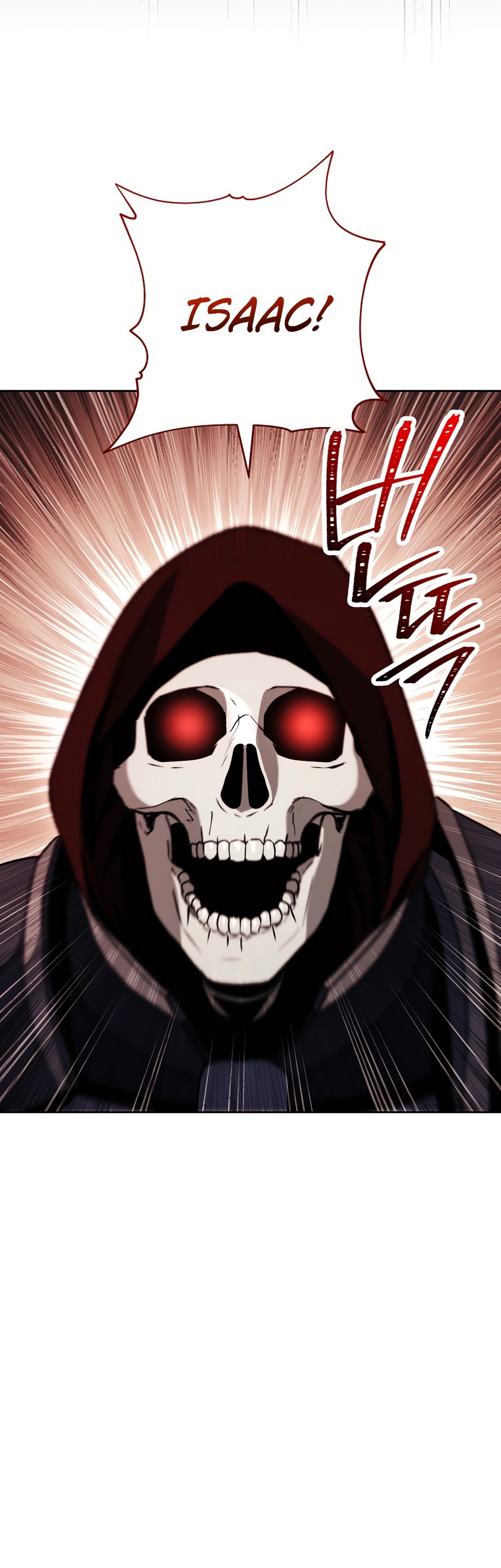 Skeleton Soldier Couldn’t Protect the Dungeon Chapter 238 - halaman 23