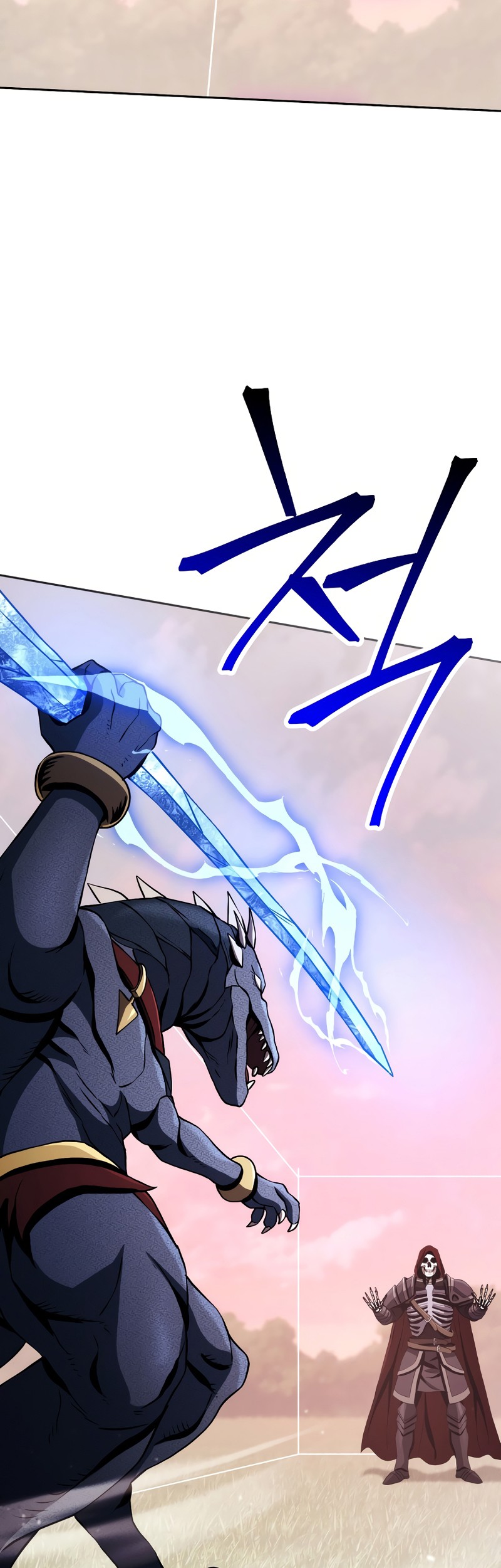Skeleton Soldier Couldn’t Protect the Dungeon Chapter 238 - halaman 31