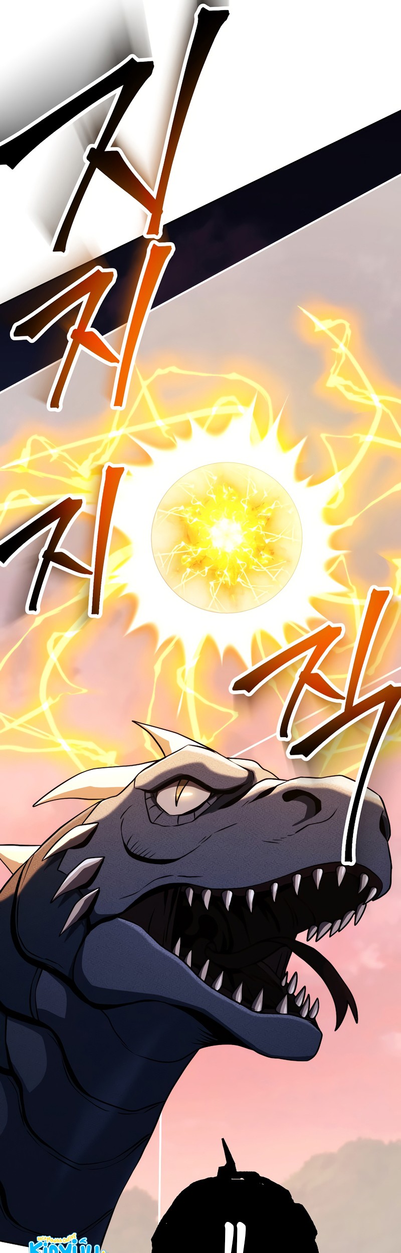 Skeleton Soldier Couldn’t Protect the Dungeon Chapter 238 - halaman 33