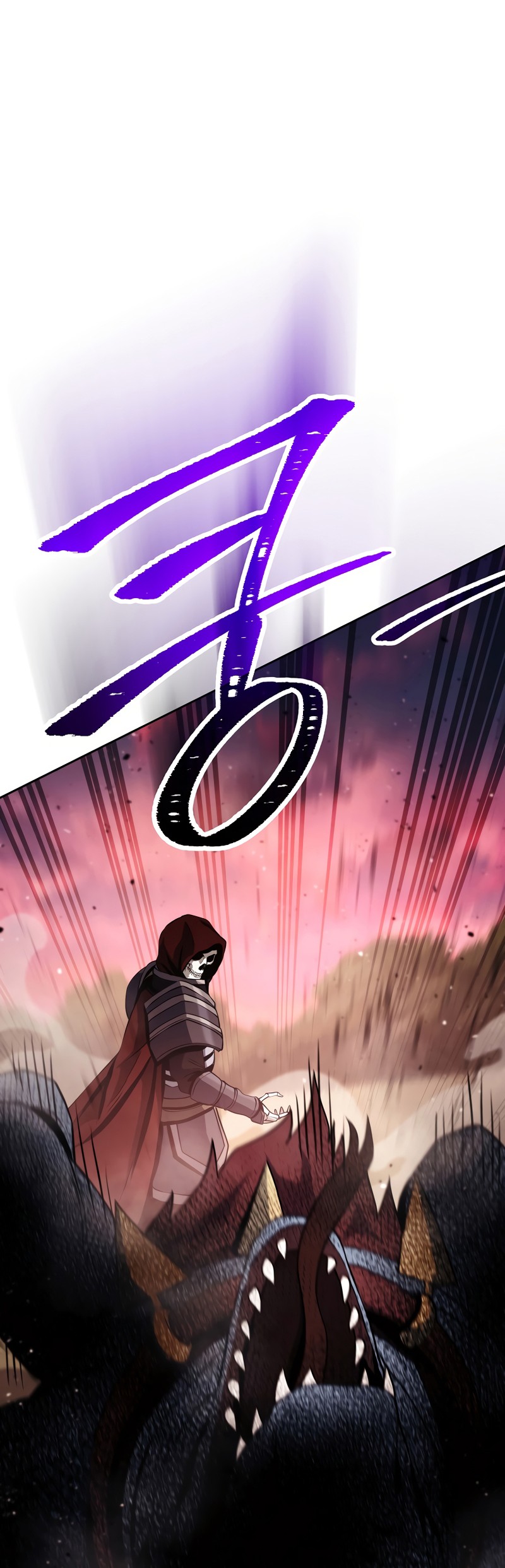 Skeleton Soldier Couldn’t Protect the Dungeon Chapter 238 - halaman 44