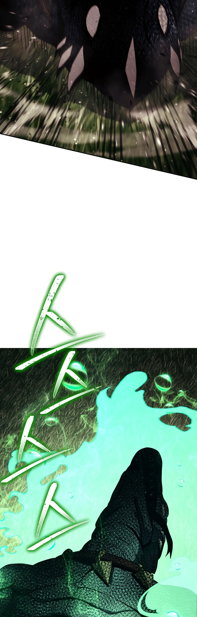 Skeleton Soldier Couldn’t Protect the Dungeon Chapter 238 - halaman 45