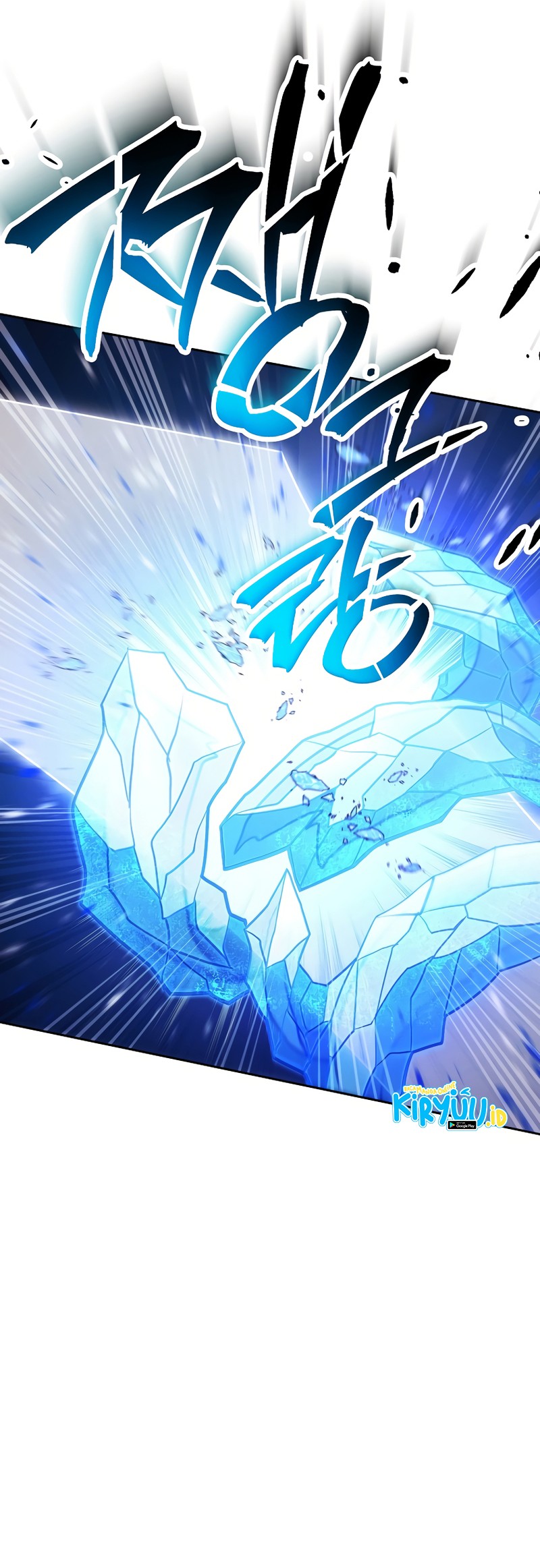 Skeleton Soldier Couldn’t Protect the Dungeon Chapter 238 - halaman 56