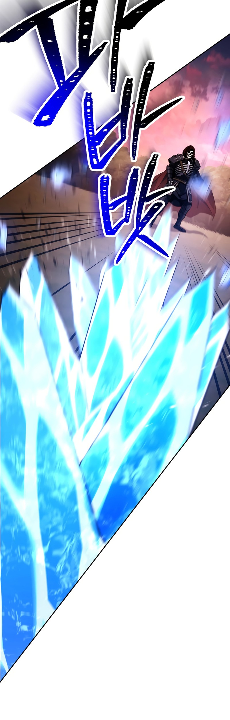 Skeleton Soldier Couldn’t Protect the Dungeon Chapter 238 - halaman 8
