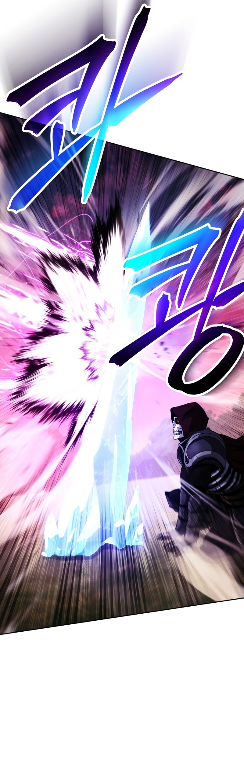 Skeleton Soldier Couldn’t Protect the Dungeon Chapter 239 - halaman 13