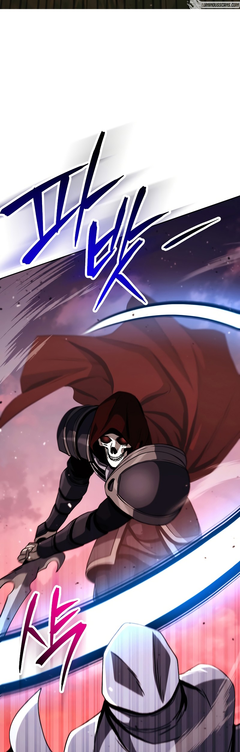 Skeleton Soldier Couldn’t Protect the Dungeon Chapter 239 - halaman 3