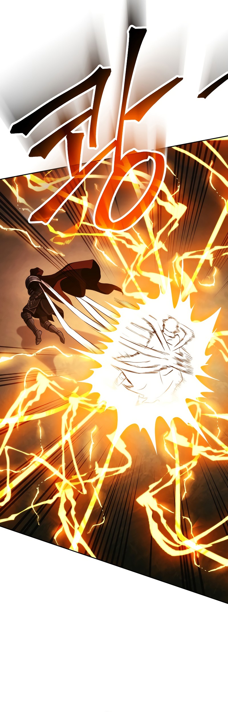 Skeleton Soldier Couldn’t Protect the Dungeon Chapter 239 - halaman 36